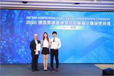 Competition Ceremony 2020 (42)