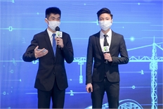 BIM Education Symposium (22)