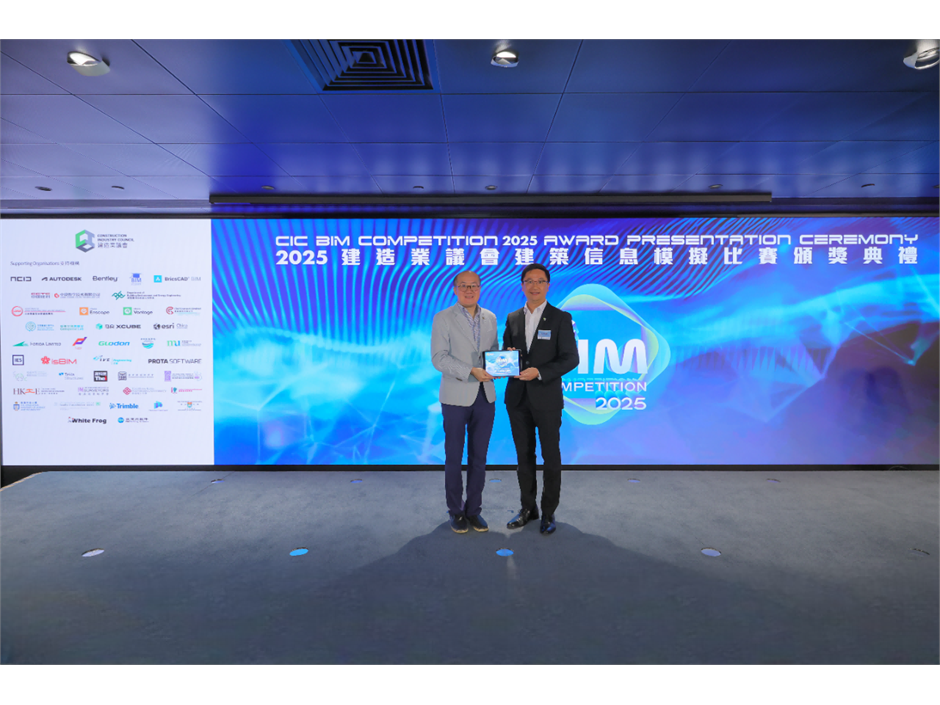 20250607CICB1944-Photoroom