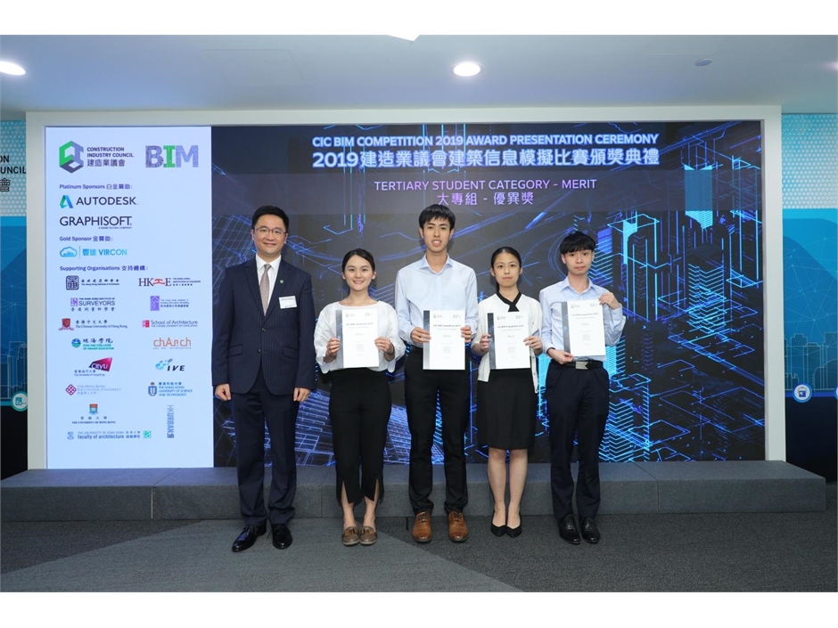 BIM Competition (41)