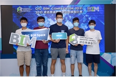 2nd Competition 2021 (30)