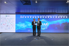 20250607CICB1933-Photoroom