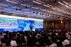 CIExpo_BIM (53)