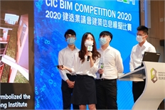 Competition Ceremony 2020 (15)