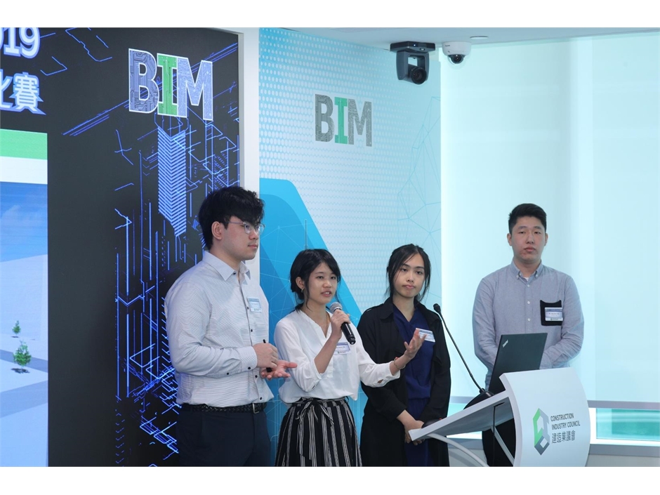 BIM Competition (19)