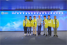 20250607CICB1743-Photoroom