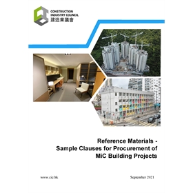 20210924 Sample Clauses for Procurement of MiC Building Projects (final) v2