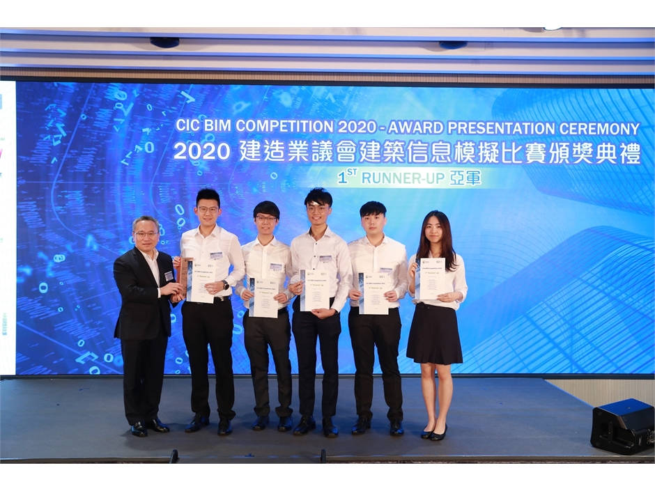 Competition Ceremony 2020 (48)