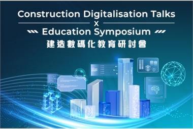 Main_Visual_1021_480x320 (1)