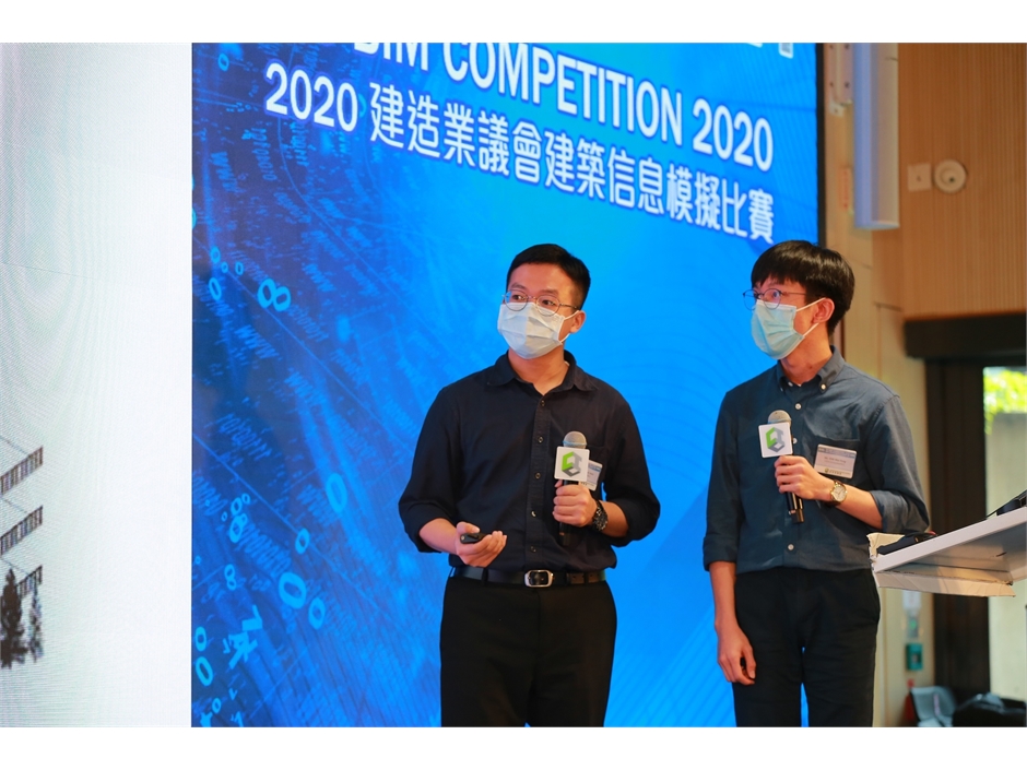 Competition Ceremony 2020 (20)