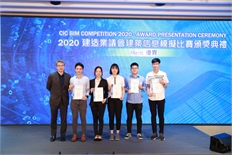 Competition Ceremony 2020 (45)
