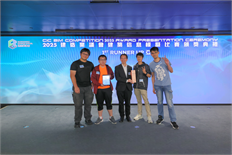 20250607CICB1848-Photoroom