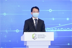 BIM Education Symposium (10)