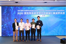 Competition Ceremony 2020 (44)