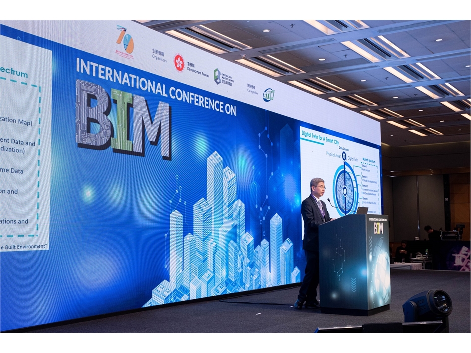 CIExpo_BIM (30)