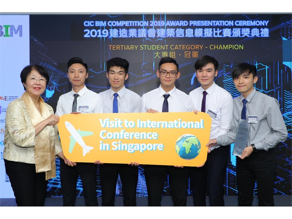 BIM Competition (48)