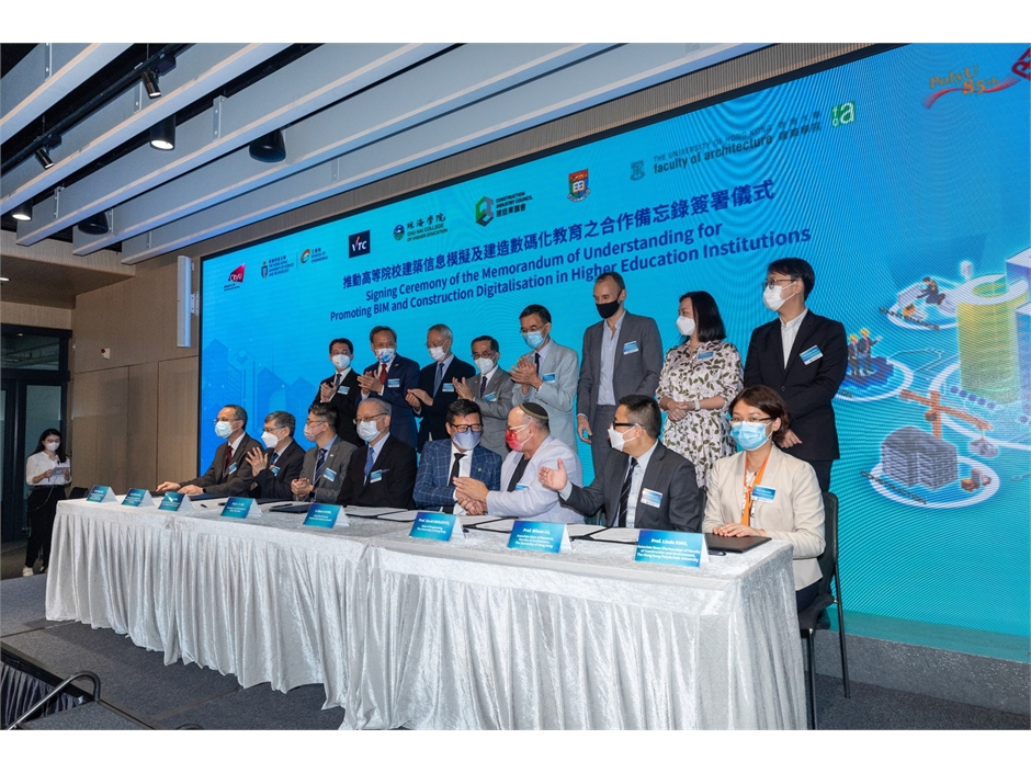 HKCCDEA Launching & MOU Signing(31)