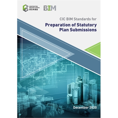 Cover Design_Statutory Plan_final_2020