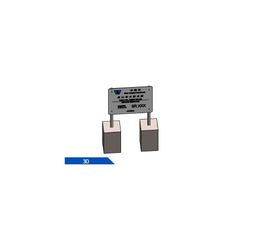 IFS-NAM-WSD-NameBoard-__