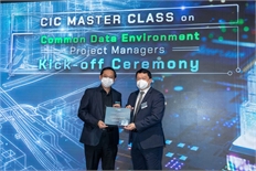 CDE Kick-off Ceremony (42)