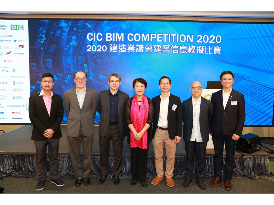 Competition Ceremony 2020 (1)