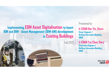Implementing E&M Asset Digitalisation to boost BIM