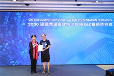 Competition Ceremony 2020 (36)