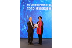 Competition Ceremony 2020 (28)