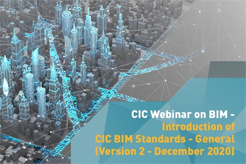 Calendar_Stakeholder Engagement Seminar