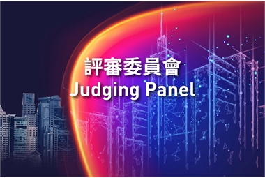 Judging Panel_CBA 2022