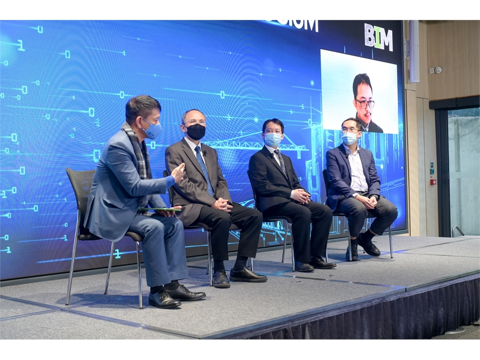 BIM Education Symposium (17)