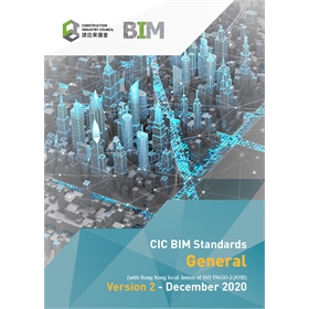 BIM-General 2020_V10