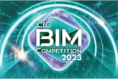 Details_BIM Competition 2022