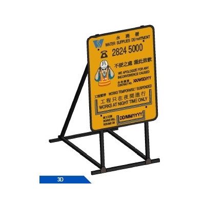 IFS-DPB-WSD-Motorists_IDLE-__