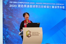 Competition Ceremony 2020 (27)