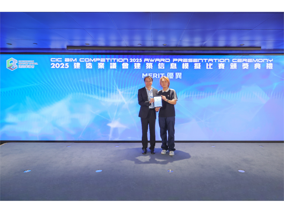 20250607CICB1721-Photoroom