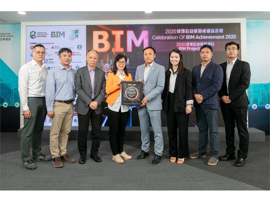 BIM Achievement (18)