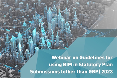 Calendar_Statutory Plan_2023