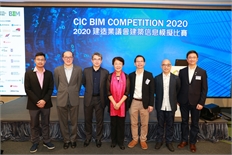 Competition Ceremony 2020 (1)